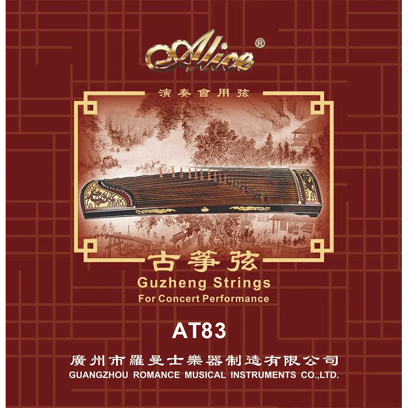Guzheng-strings-AT83-800x800