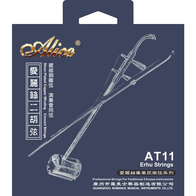Erhu-strings-AT11-800x800