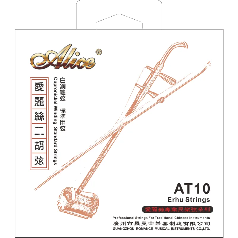 Erhu-strings-AT10-800x800
