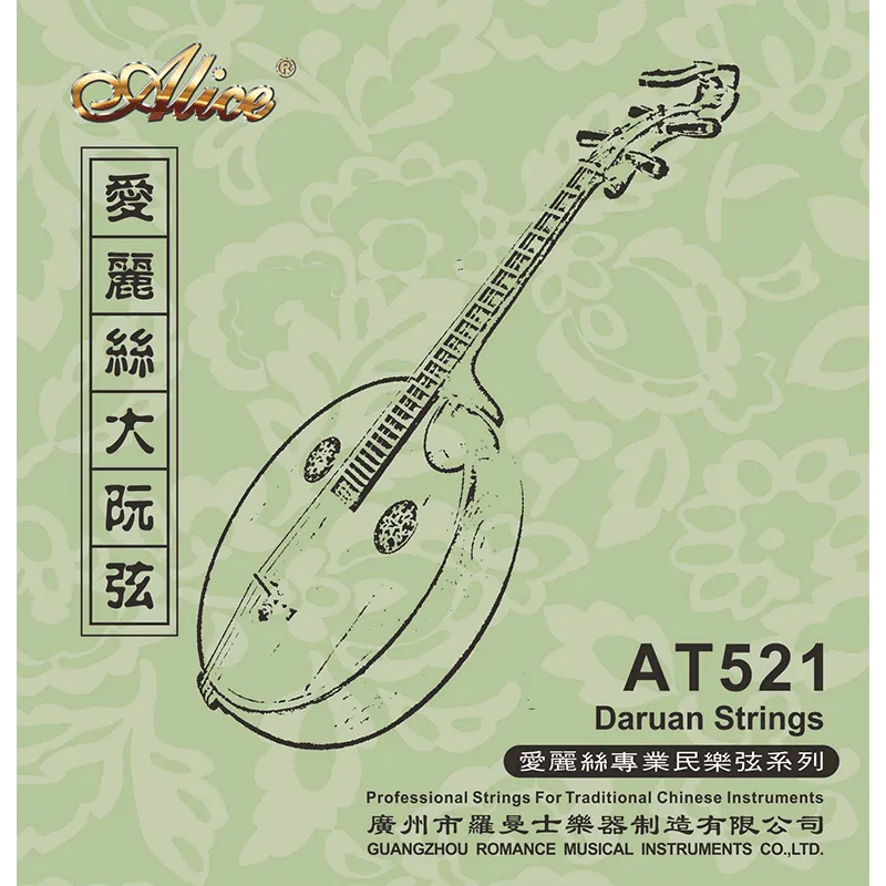 Daruan-strings-AT521-800x800