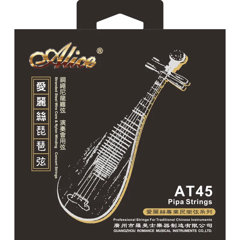 Pipa-strings-AT45-800x800