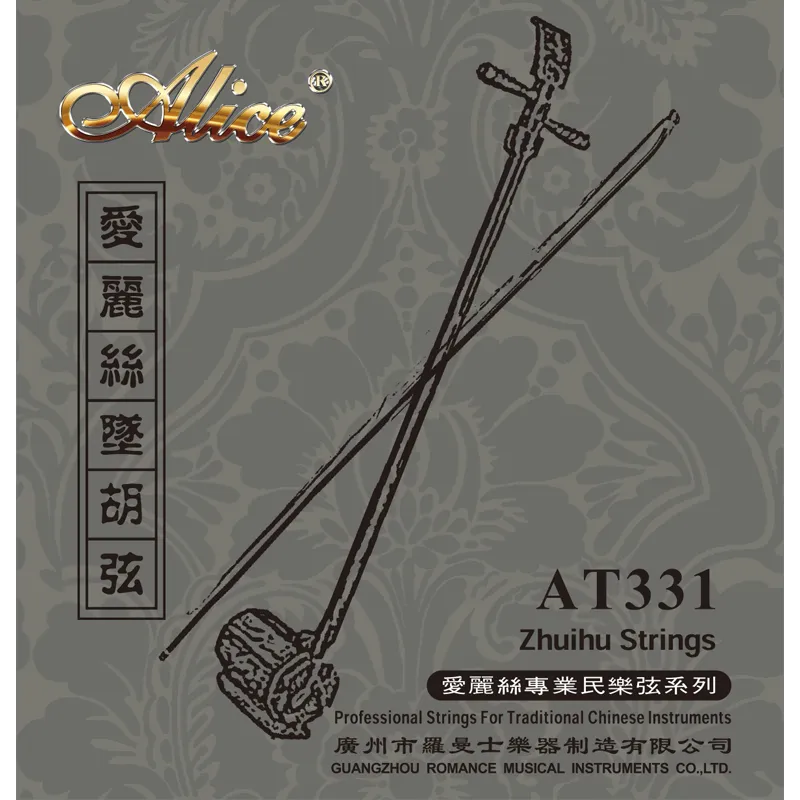 Zhuihu-strings-AT331-800x800