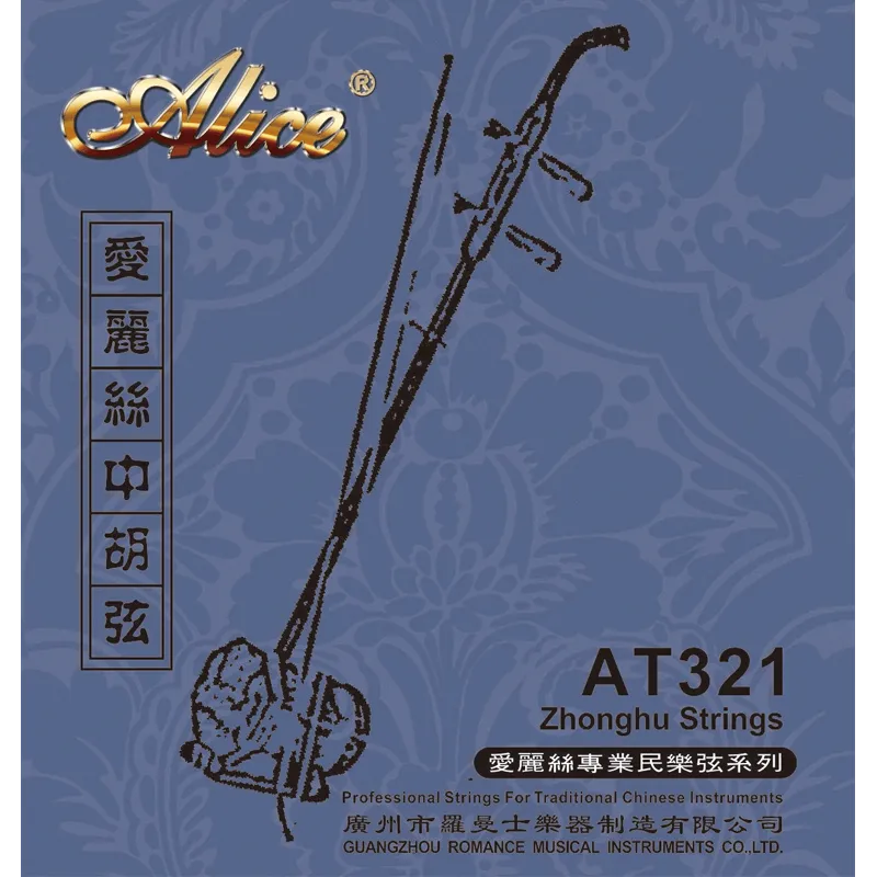 Zhonghu-strings-AT321-800x800