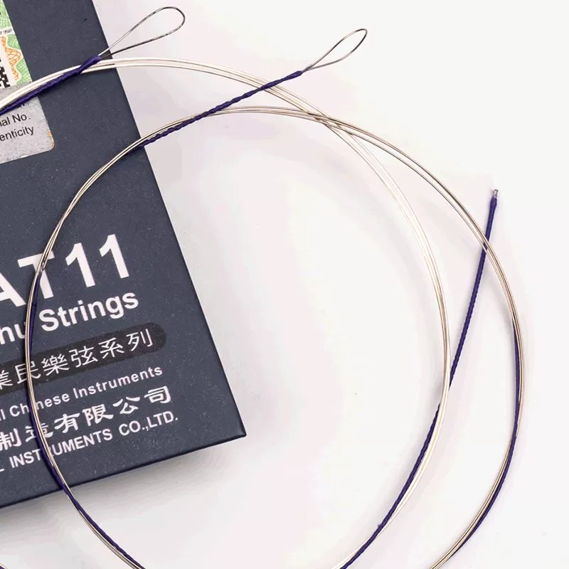 Erhu-strings-AT11-3-800x800