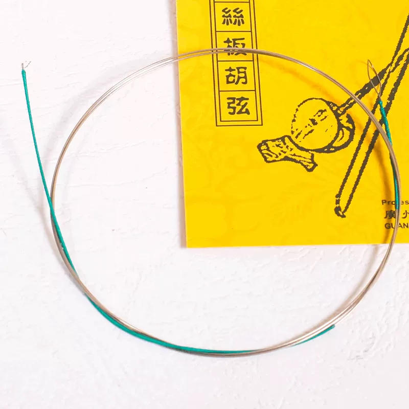 Dabanhu-strings-AT341-800x800-3